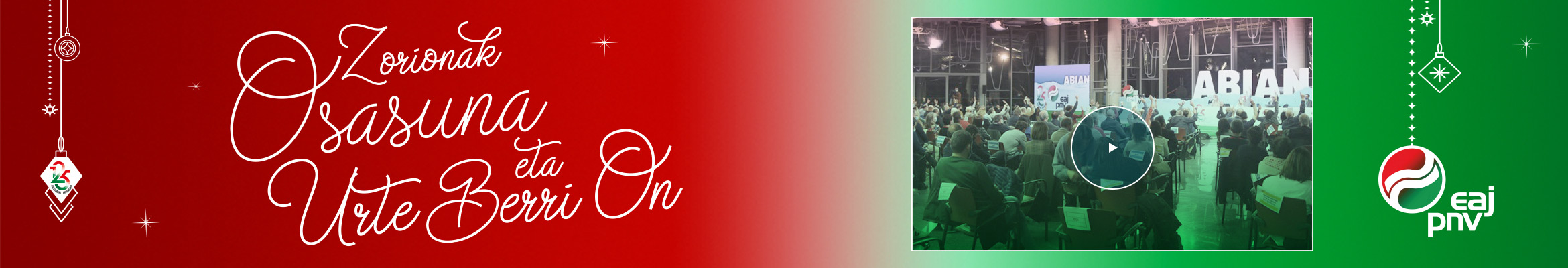 Zorionak, Osasuna eta Urte Berri On!!!