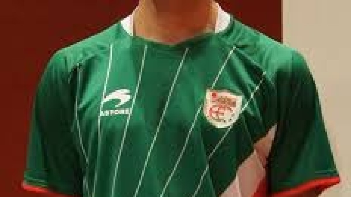 Euskal Selekzioa – the Basque football team is to play Panamá on 29 May at the Rommel Fernández Stadium