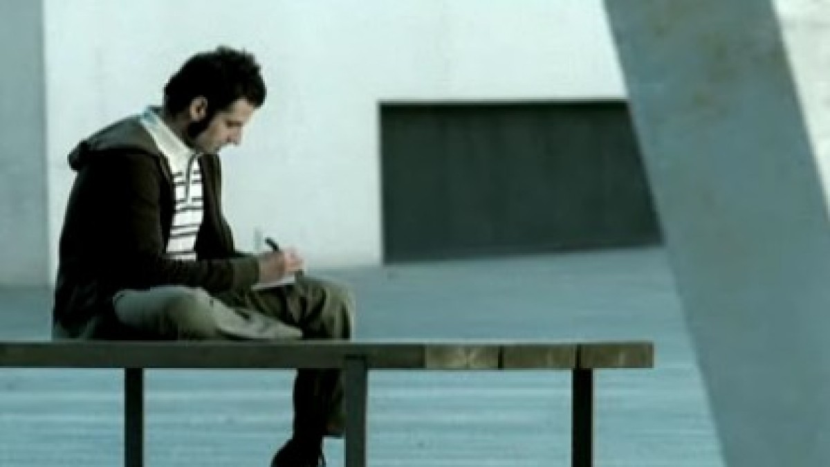 Kanpainaren iragarkia 1 Kanpainaren iragarkia 1