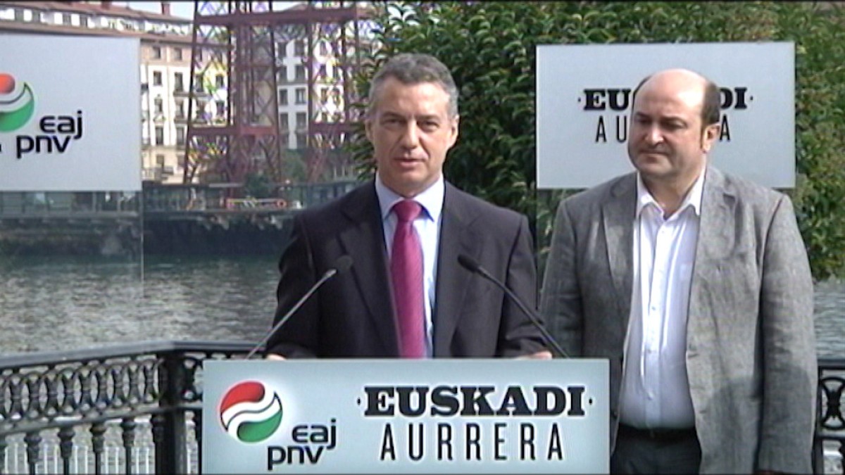 Acto en favor del sector comercio