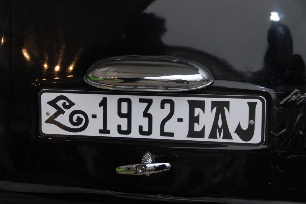 Aberri Eguna 2012 Aberri Bizia EAJ-PNV