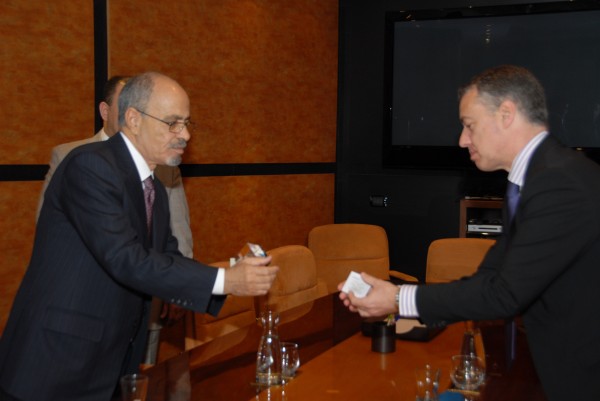 Iñigo Urkullu & Embajador de Marruecos