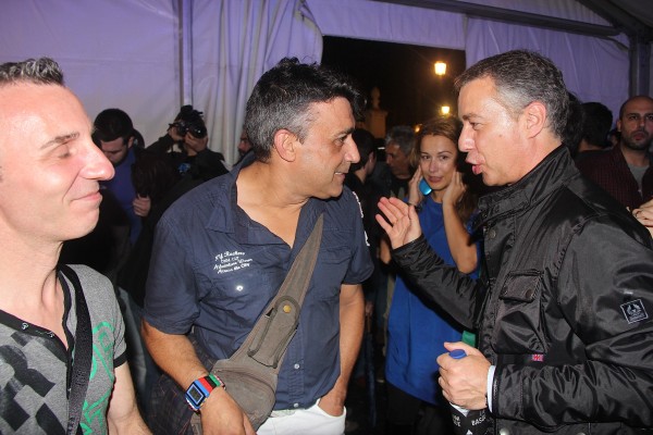 Iñigo Urkullu - I am Basque