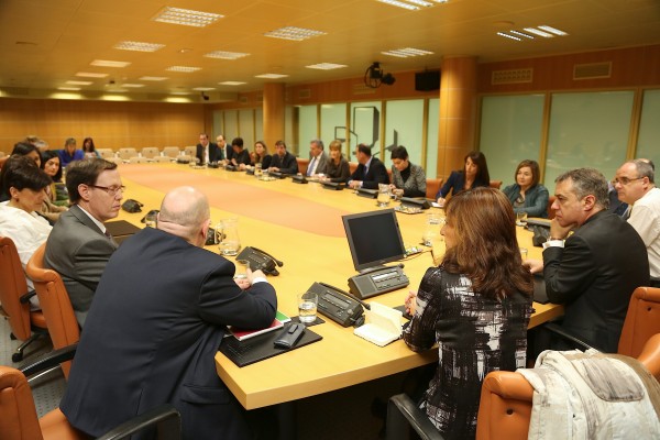 Eusko Legebiltzarra - Parlamento Vasco - EAJ-PNV