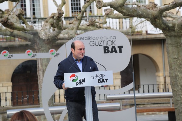 Zuiako Alderdikide Eguna 2014