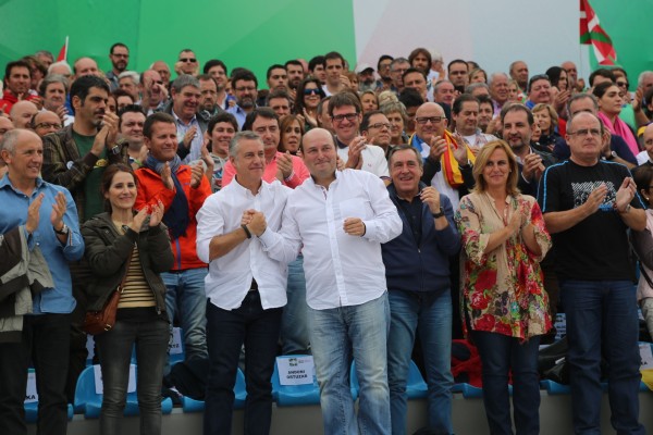 2014ko Alderdi Eguna EAJ-PNV – Ekitaldi politikoa