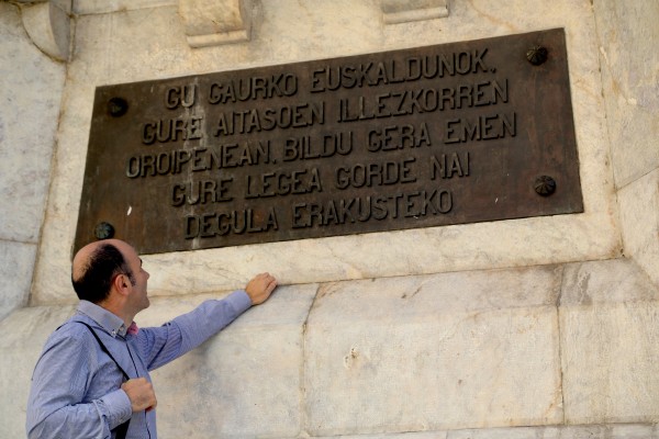 Manu Ayerdi,  EAJ-PNVren Napar Buru Batzarraren presidentea 