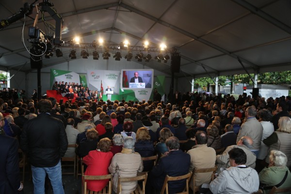 Barakaldoko Mitina - Amaia del Campo, Unai Rementeria, Iñigo Urkullu, Andoni Ortuzar