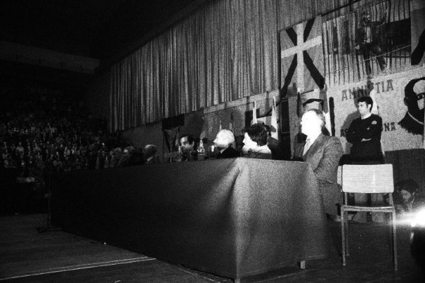 Asamblea Nacional 1977