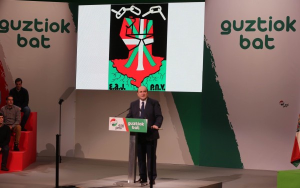 Asamblea General 2016 - Discurso Andoni Ortuzar y acto político
