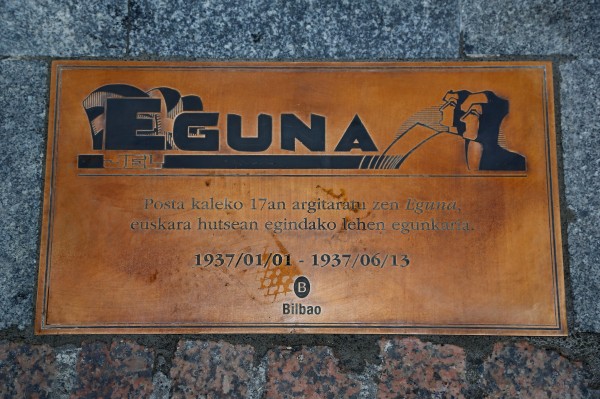 EAJ PNV Eguna egunakariaren 80. urteurrenaren ekitaldian