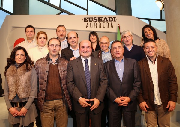 Xabier Agirre López