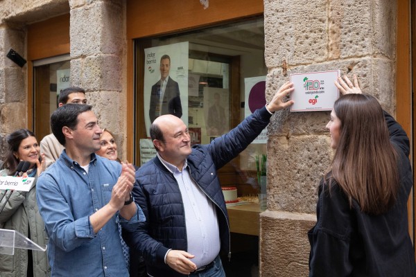 120 aniversario de EGI (1904-2024)