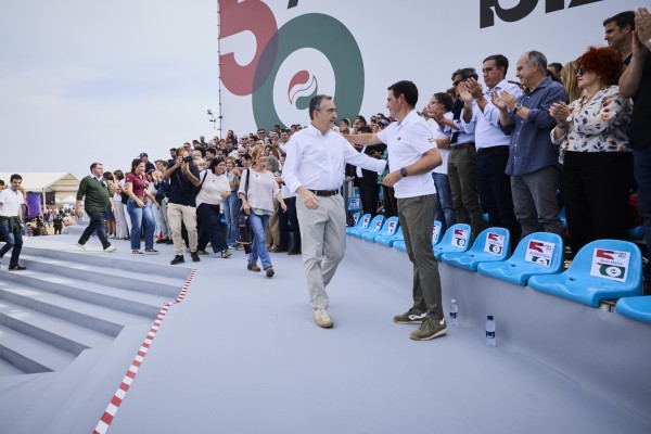2026 09 27 Alderdi Eguna 2026