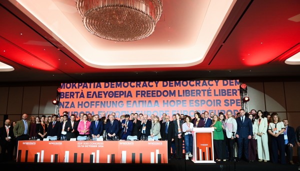 2026 10 24 Alderdi Demokrataren Kongresua, Atenasen