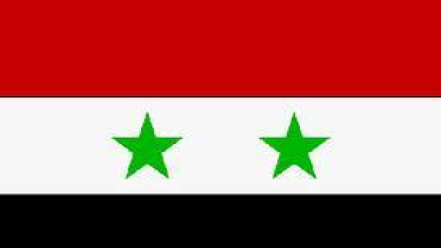 Siria
