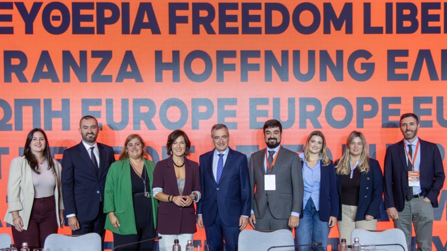 2026 10 24 Alderdi Demokrataren Kongresua, Atenasen