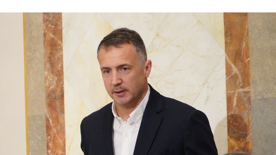 2025eko Donostiako aurrekontua onartu da 