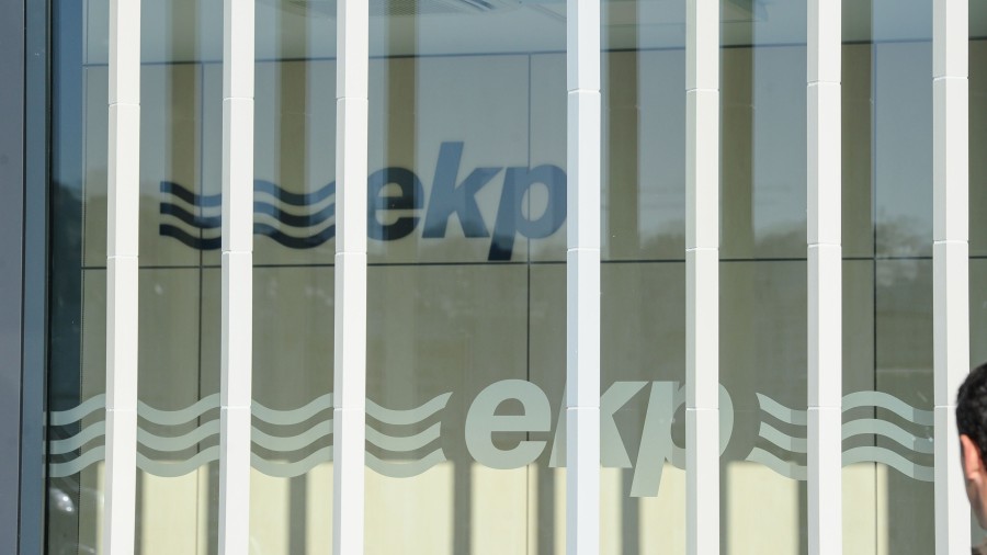 PPk, amorruan, EAJ-PNV eta bere afiliatuak kalumniatzen ditu