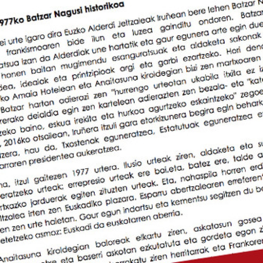 Iruñeko 1977ko Batzar Nagusi historikoa